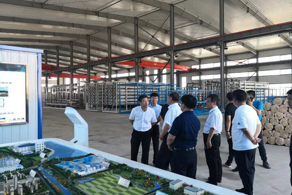 遼寧水利廳領導到我公司調研視察 遼寧水利廳領導到我公司調研視察