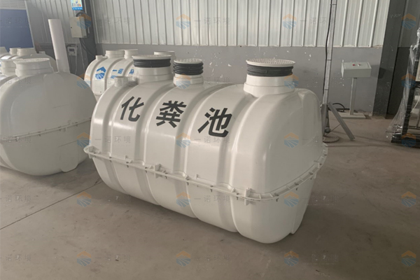 SMC模壓化糞池施工時部分注意事項簡述！