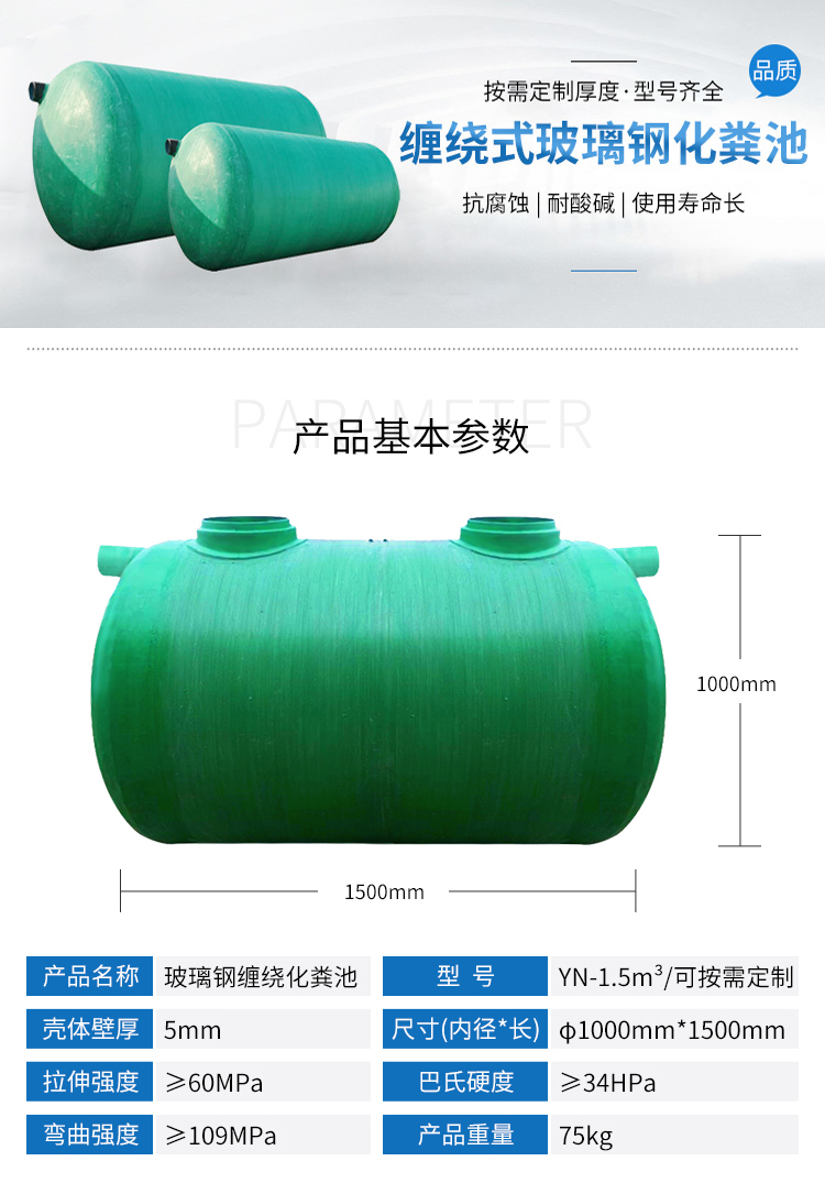 1669617865152783.jpg 詳情_(kāi)01.jpg